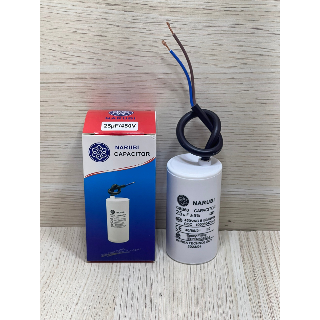 Tụ Điện Ngậm Nhựa Dây NARUBI 10UF 15UF 16UF 20UF 25UF 30UF 35UF 40UF 45UF 50UF 60UF Chất Lượng Cao