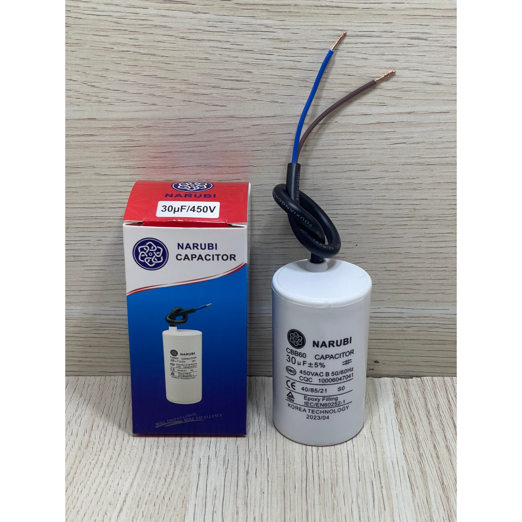 Tụ Điện Ngậm Nhựa Dây NARUBI 10UF 15UF 16UF 20UF 25UF 30UF 35UF 40UF 45UF 50UF 60UF Chất Lượng Cao
