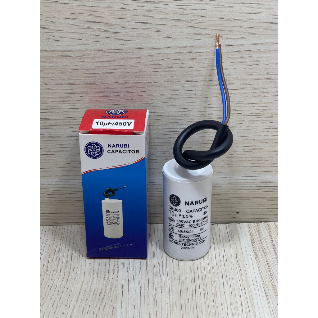 Tụ Điện Ngậm Nhựa Dây NARUBI 10UF 15UF 16UF 20UF 25UF 30UF 35UF 40UF 45UF 50UF 60UF Chất Lượng Cao