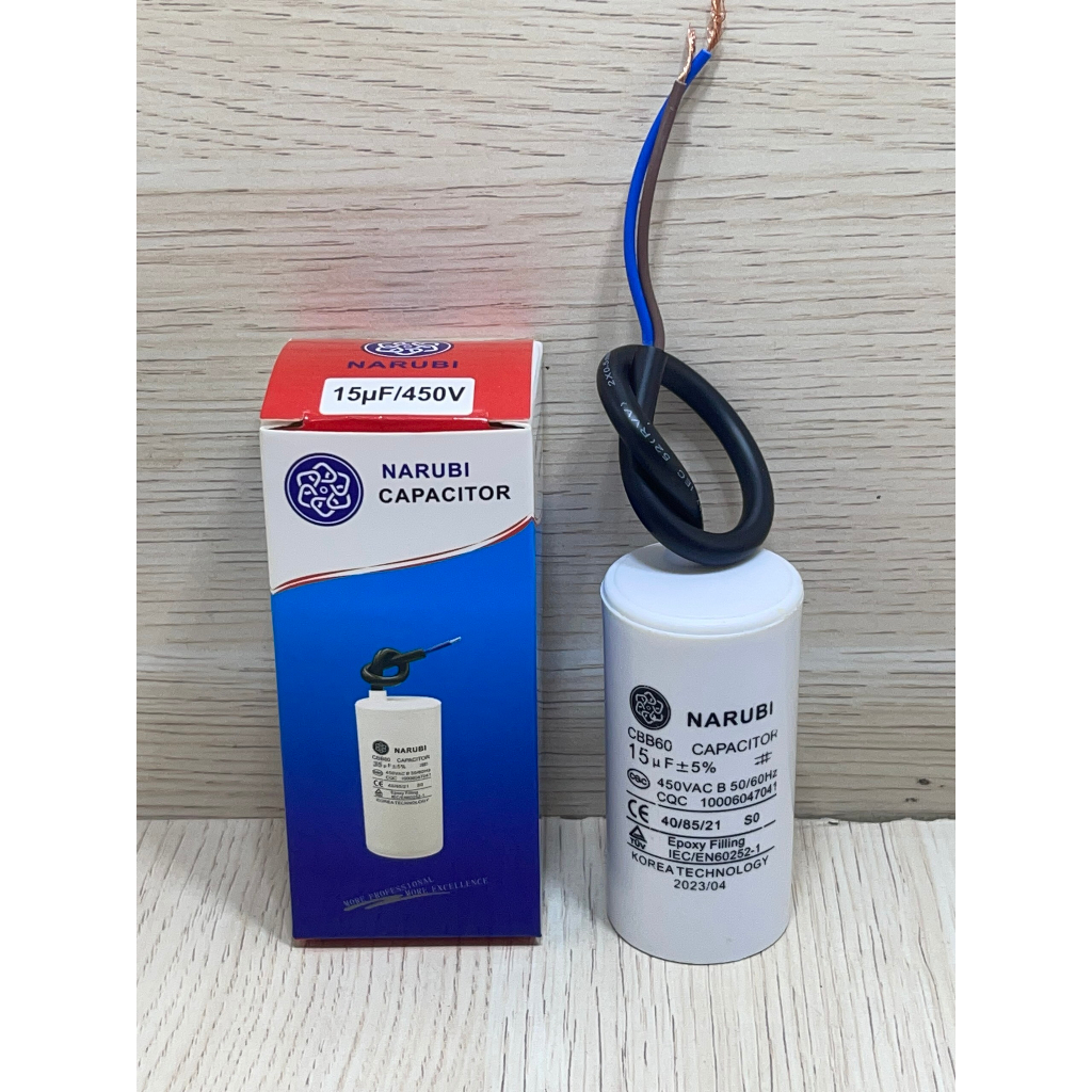 Tụ Điện Ngậm Nhựa Dây NARUBI 10UF 15UF 16UF 20UF 25UF 30UF 35UF 40UF 45UF 50UF 60UF Chất Lượng Cao