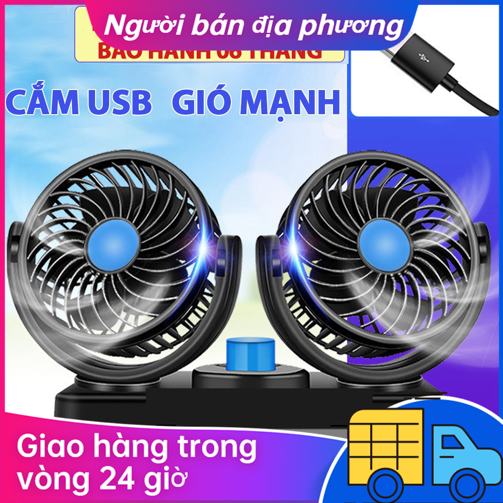 Quạt Đơn - Đôi mini 5V, 12v, 24v Cao Cấp xoay 360 tiện ích trên ô tô, xe hơi, bàn làm việc tiện lợi mọi nơi