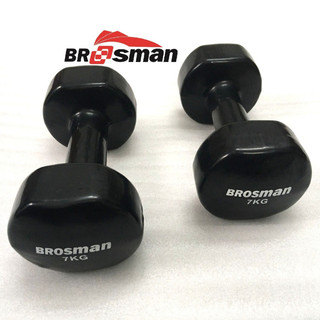 Cặp tạ tay 7kg Brosman nhập khẩu chính hãng màu đen , tạ sắt bọc cao su 7kg, tạ sắt đúc 7kg, tạ tay chuyên nghiệp
