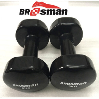 Cặp tạ tay 6kg Brosman nhập khẩu chính hãng màu đen , tạ sắt bọc cao su 6kg, tạ sắt đúc 6kg, tạ tay chuyên nghiệp