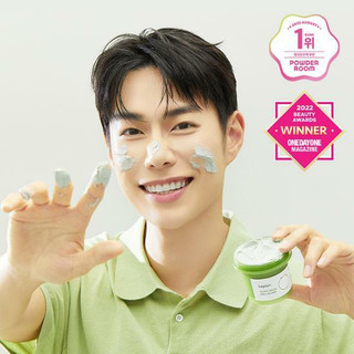Mặt nạ đất sét Beplain Mung Bean Pore Clay Mask