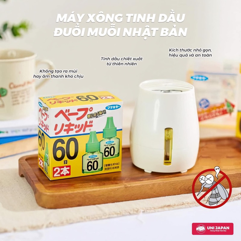 Máy đuổi muỗi Nhật bản