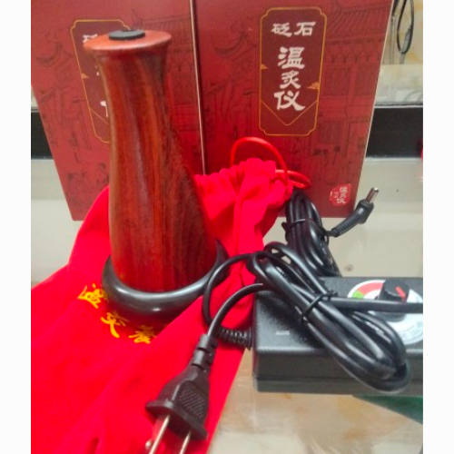 Máy massage đá nóng massage, điều chỉnh nhiệt độ, thư giãn, giảm đau nhức