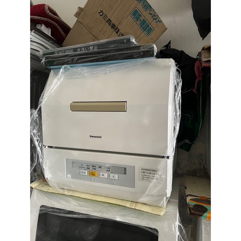 Máy rửa Bát Panasonic