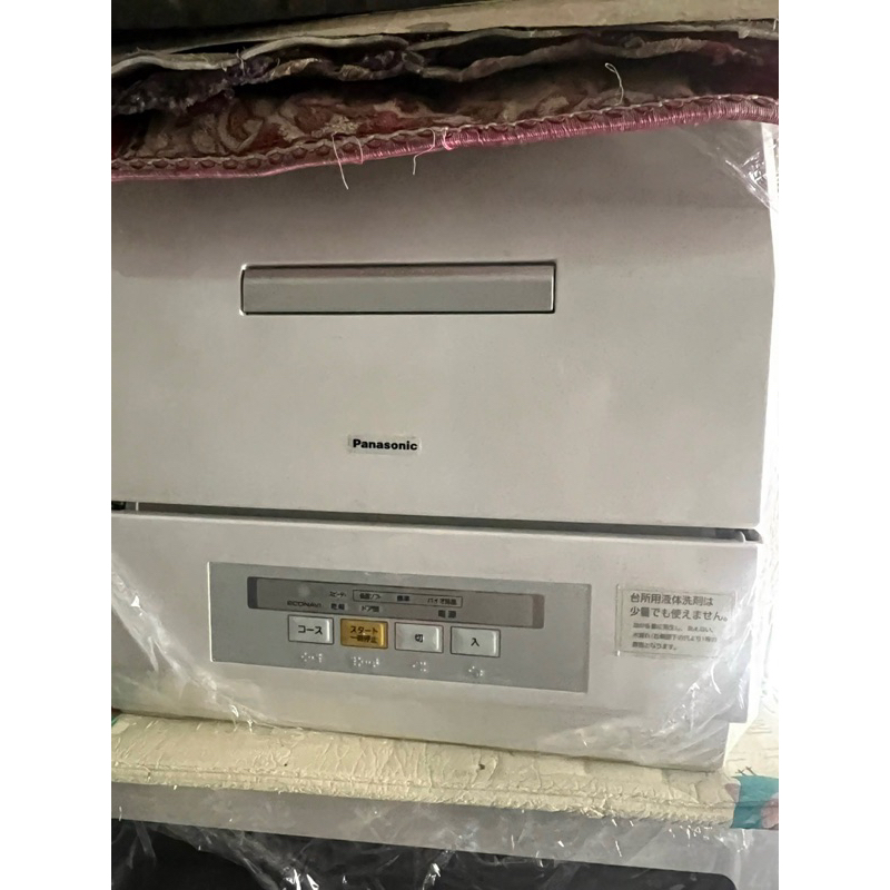 Máy rửa Bát Panasonic