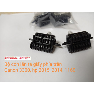 Bộ 2 con lăn ra giấy máy in Canon 3300 HP 2015d 2015dn 1320 - Đôi con lăn ra giấy 3300 2015 1320
