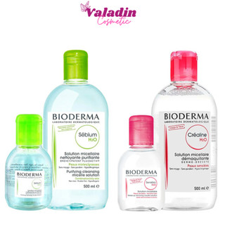 Nước Tẩy Trang Bioderma Sebium H20 Dành Cho Da Hỗn Hợp và Da Dầu 100ml/500ml