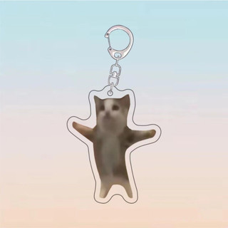 Móc khóa Mèo chuối Banana Cat 4cm khóc nhè Mèo méo meo mèo meo