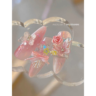 CHARM B ƯỚM M121 SET 30 VIÊN