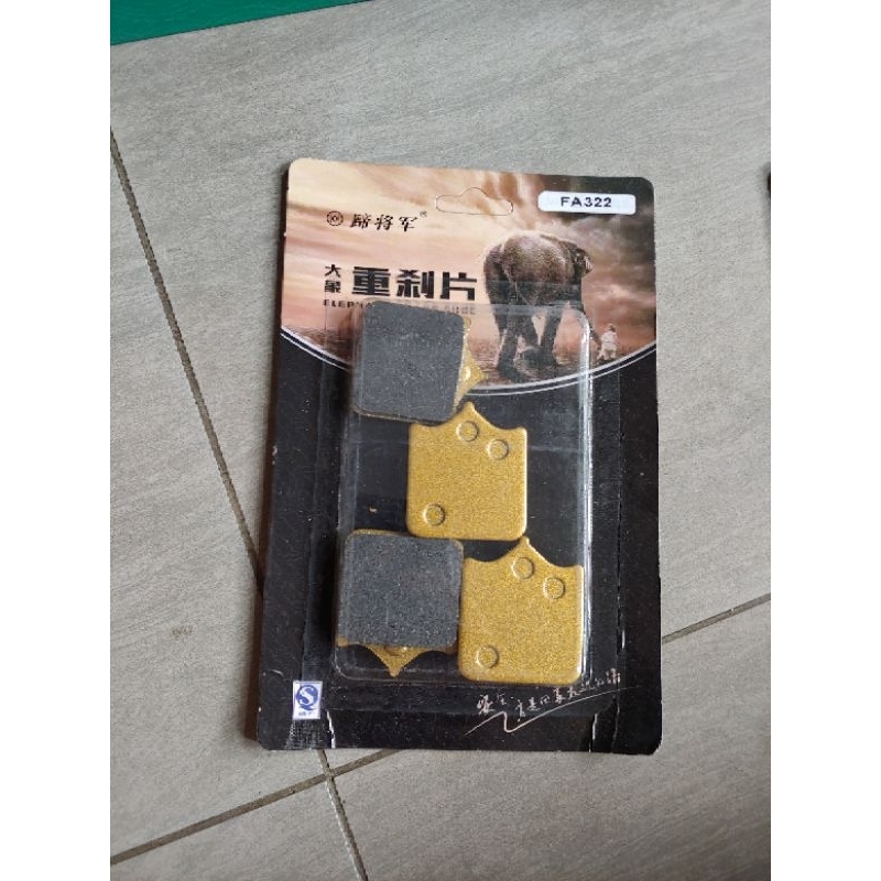 Bố thắng trước Benelli TRK502, LEONCINO 500, BN600