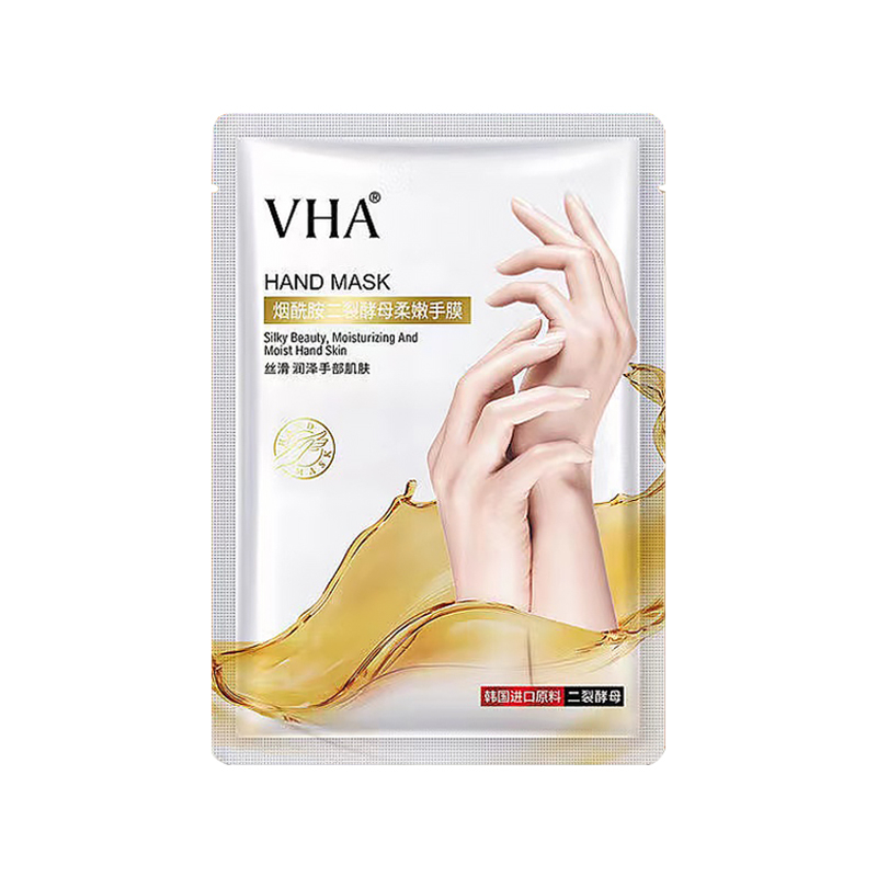 Mặt nạ tay niacinamide dưỡng ẩm làm trắng da tay tẩy da chết mặt nạ chân tay 35g / cặp