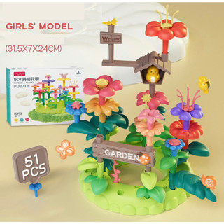 [Hàng mới về] Bộ đồ chơi Cắm hoa - Vườn hoa thủ công cho bé, Khu vườn trên mây, Bé tập cắm hoa trang trí, vali hoa