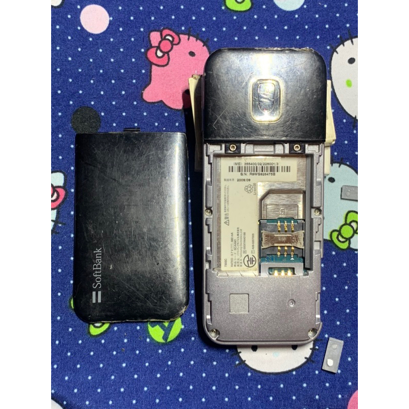 Điện thoại nhật bỗn 730sc