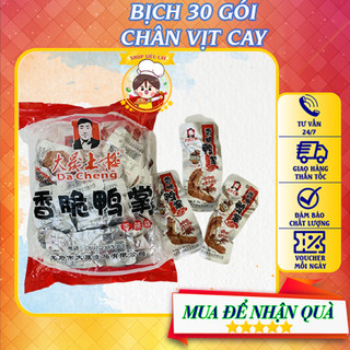 Bịch 30 gói chân vịt Tứ Xuyên cay nhiều (màu đỏ)