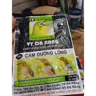 Cám dưỡng vỹ đà nẵng