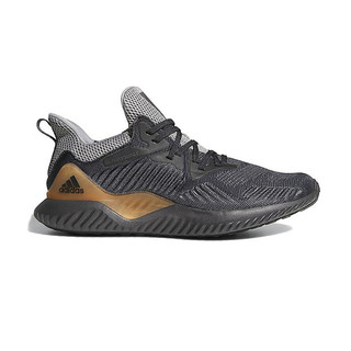 Giày Sneaker Alphabounce Beyond [Fullbox + Bill]