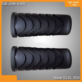 Cặp cao su gác chân trước xe wave a, s110, rs màu đen