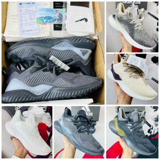 Giày Sneaker Alphabounce Beyond