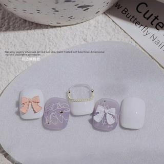 [M96] CHARM NƠ MÀU KIM LOẠI SET 10 VIÊN