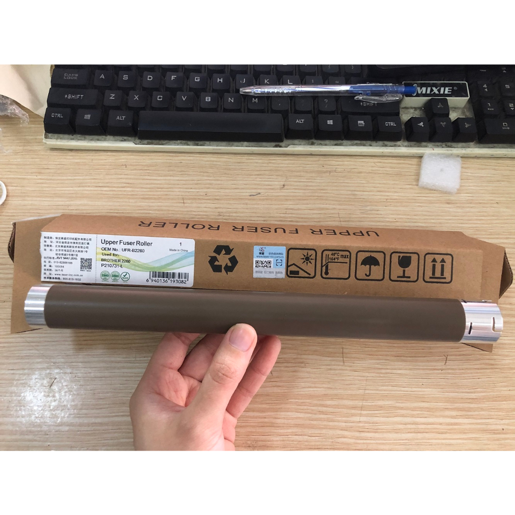 Ống lụa lô sấy máy in Brother 2385 2321 2366 2362 2701 2720 2520 2260 Xerox 225 265 - Rulô sấy Brother 2385 2260