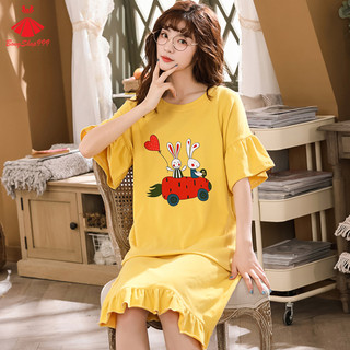 VÁY dáng SUÔNG Mặc Ở Nhà Xinh Xắn, Dễ Thương Cho Các Bạn Nữ, kiểu dáng đuôi cá cách điệu nữ tính lắm nha