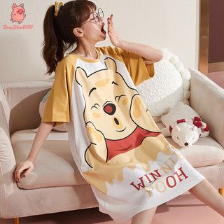 VÁY dáng SUÔNG Mặc Ở Nhà Xinh Xắn, Dễ Thương Cho Các Bạn Nữ, kiểu dáng đuôi cá cách điệu nữ tính lắm nha V