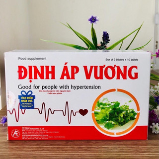 Định Áp Vương