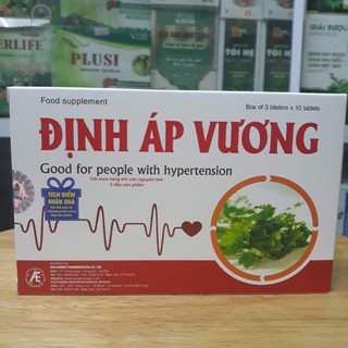Định Áp Vương