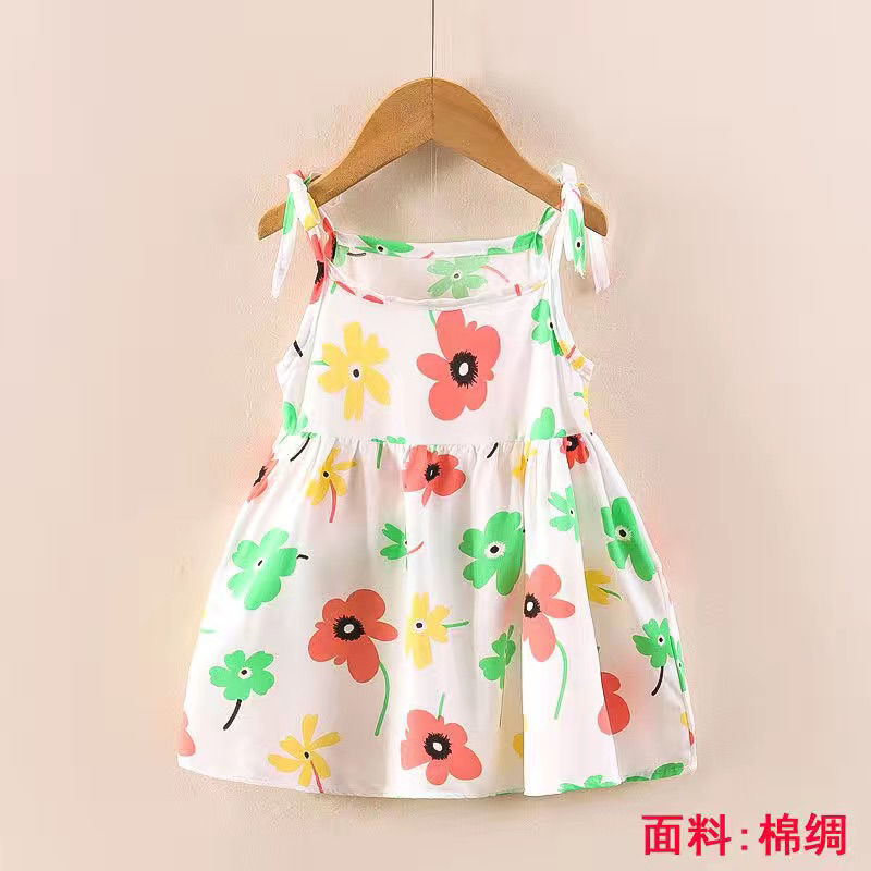 SẴN VÁY LANH LỤA 2 DÂY MỀM MỊN BÉ GÁI HÀNG QUẢNG CHÂU