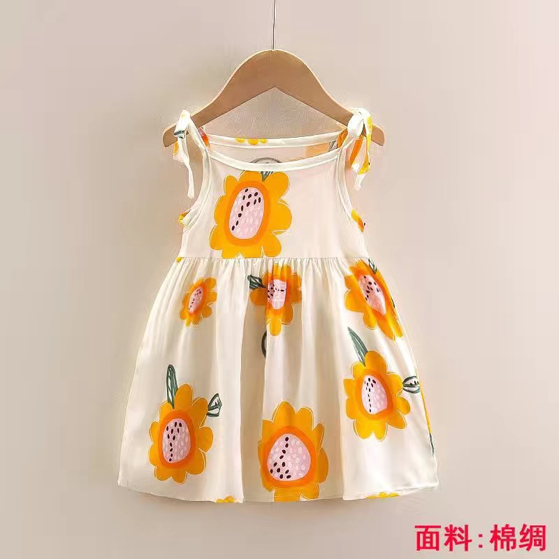 SẴN VÁY LANH LỤA 2 DÂY MỀM MỊN BÉ GÁI HÀNG QUẢNG CHÂU