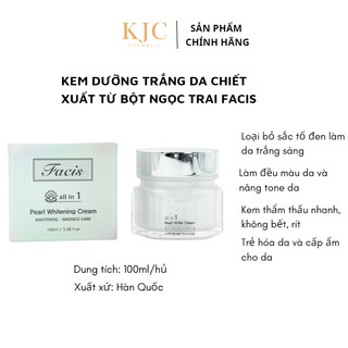 Kem Dưỡng Làm Trắng Sáng Da- Facis All-in-one Pearl Whitening Cream