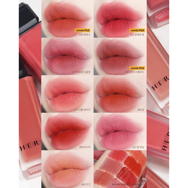 [Chính Hãng] Son Hera Sensual Powder Matte và Hera Sensual Spicy Nude Gloss