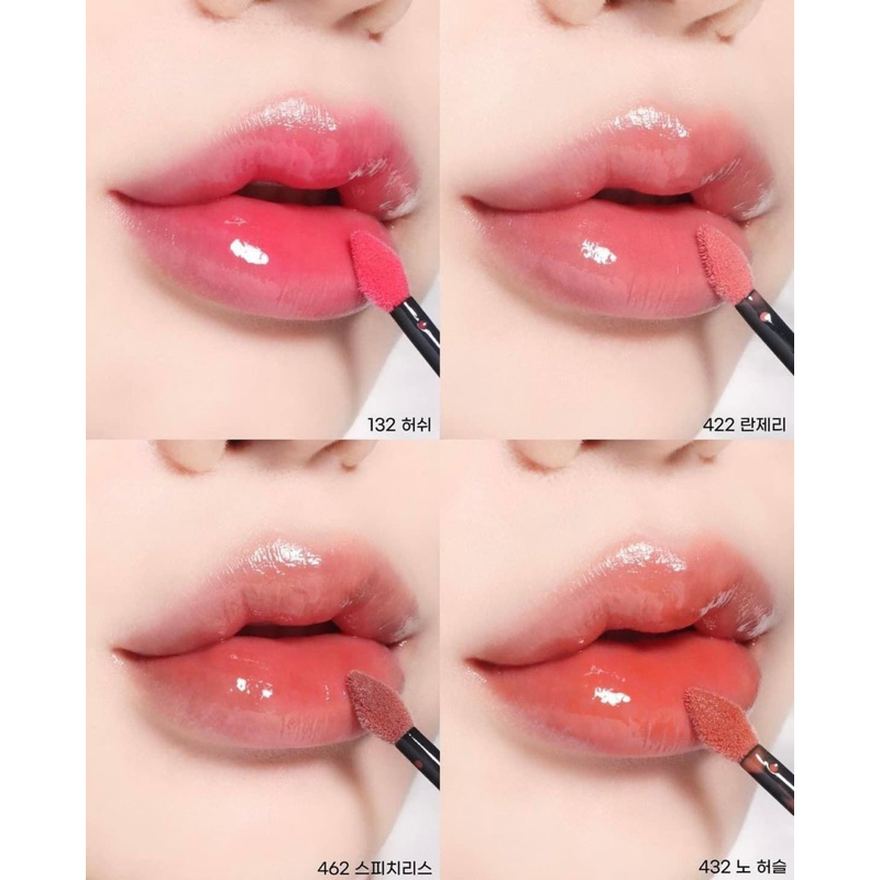 [Chính Hãng] Son Hera Sensual Powder Matte và Hera Sensual Spicy Nude Gloss