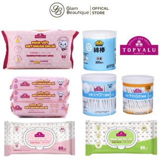  Khăn ướt  Tăm bông thương hiệu Topvalu độc quyền tiện lợi Glam Beautique 