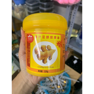 Kem massage chân gừng, kem gừng massage chân