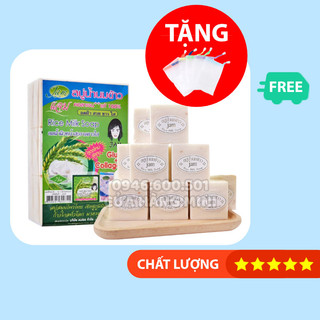 【FREESHIP】Lốc 12 Cục Xà Phòng Cám Gạo Thái Lan Jam Rice Milk Soap