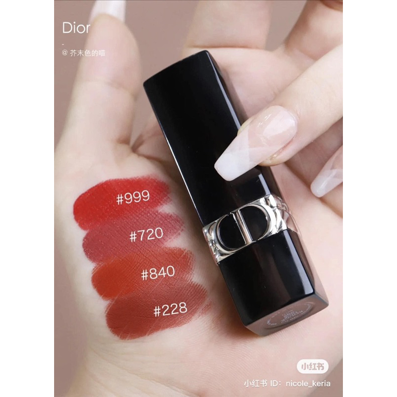 Son Dior Rouge Edition Limitee - màu 228, 720, 840, 999