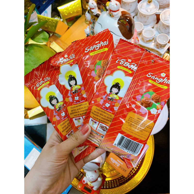 Kẹo Ô Mai Hoa Đào Thái Lan🍬🍬🍬