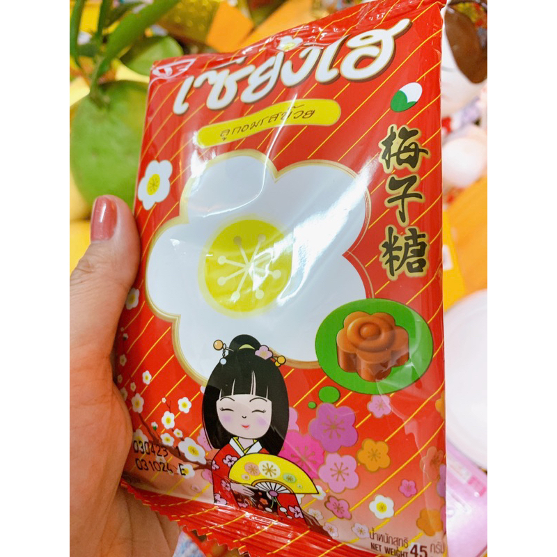 Kẹo Ô Mai Hoa Đào Thái Lan🍬🍬🍬