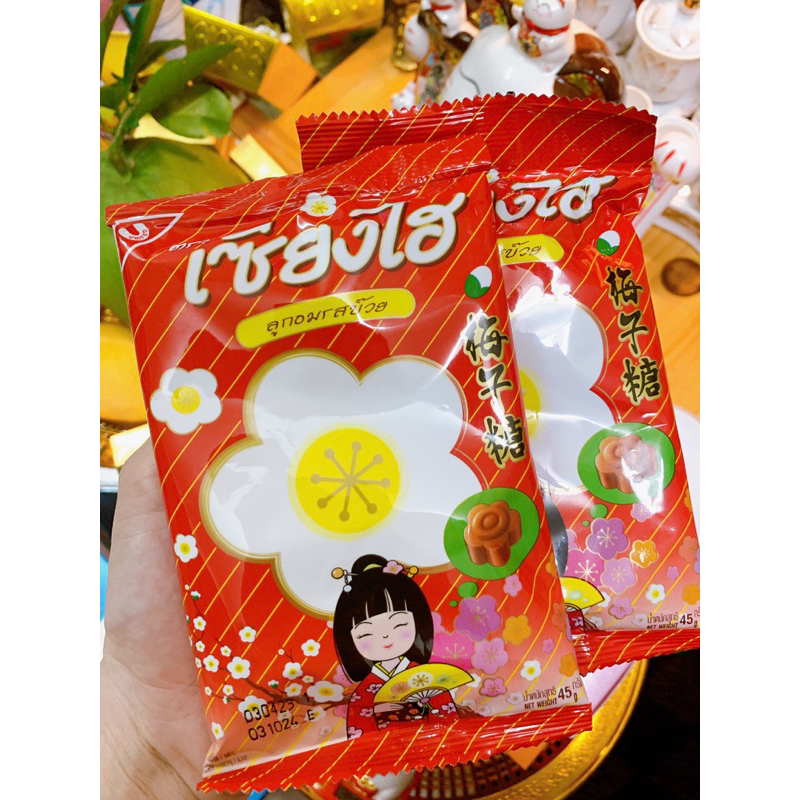 Kẹo Ô Mai Hoa Đào Thái Lan🍬🍬🍬