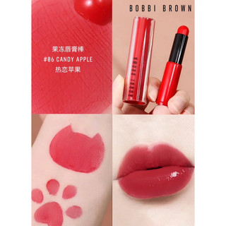Auth bill mỹ son bobbi brown crushed shine jelly stick