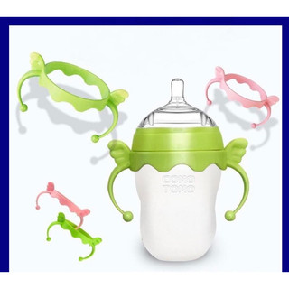 Tay cầm bình sữa 150ml và 250ml