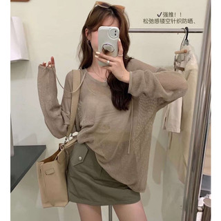 Áo lưới dài tay có mũ 60613 CHERRY COCO