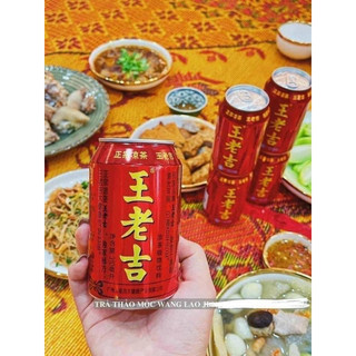 [Thùng 24 lon] ❤️Nước sâm thảo mộc❤️