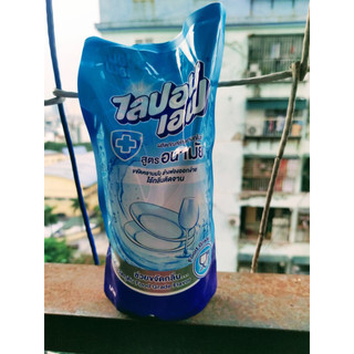 Nước rửa chén bát Lipon Thái Lan - 800ml