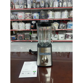 Máy xay sinh tố Kangaroo KGBL1000X cối thủy tinh công suất 1000w - Hàng trưng bày