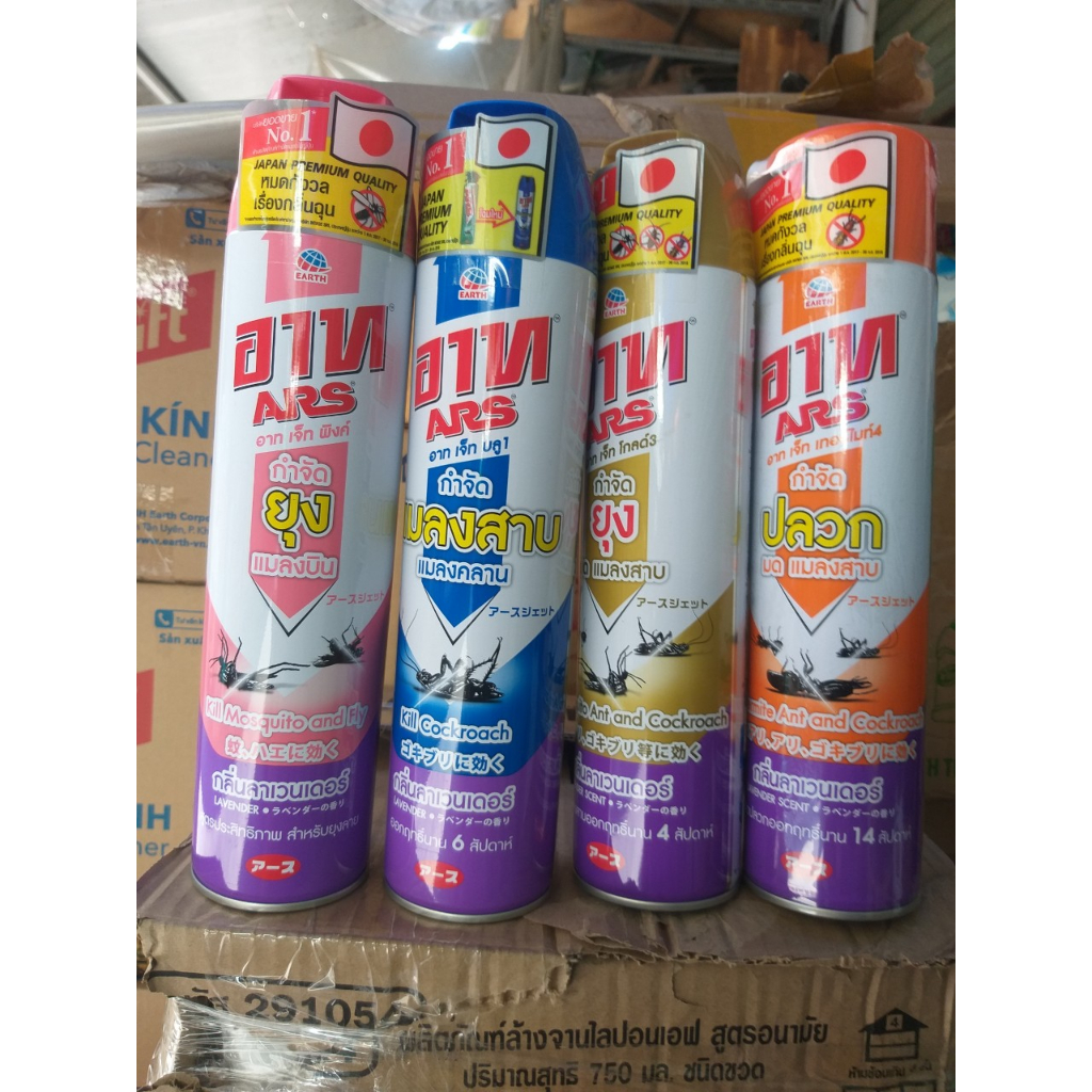 Bình Xịt Côn Trùng ARS Jet Spray 600mL Thái Lan